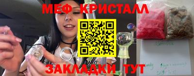 марки nbome Усть-Илимск