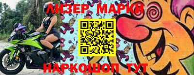 прущая мука Уссурийск