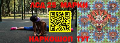 прущая мука Уссурийск