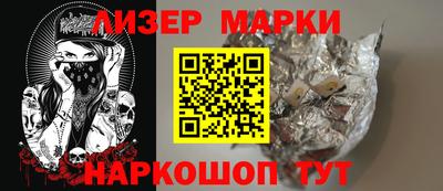 мефедрон VHQ Усть-Джегута