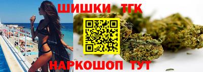 прущая мука Уссурийск