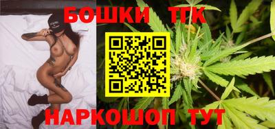 мефедрон VHQ Усть-Джегута