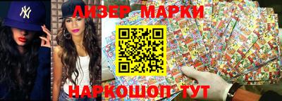 мефедрон VHQ Усть-Джегута