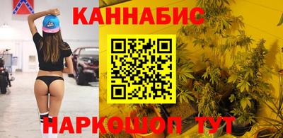 мефедрон VHQ Усть-Джегута