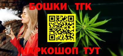 марки nbome Усть-Илимск