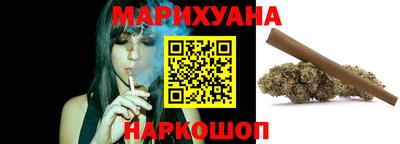 марки nbome Усть-Илимск