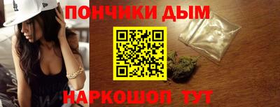 марки nbome Усть-Илимск