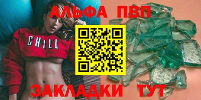 прущая мука Уссурийск