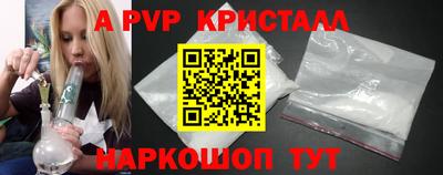 марки nbome Усть-Илимск