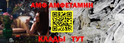 прущая мука Уссурийск