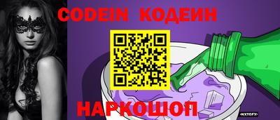 марки nbome Усть-Илимск
