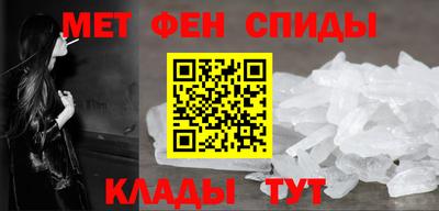 марки nbome Усть-Илимск