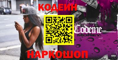 прущая мука Уссурийск