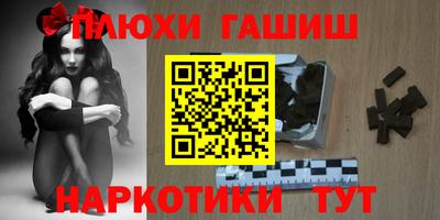 мефедрон VHQ Усть-Джегута
