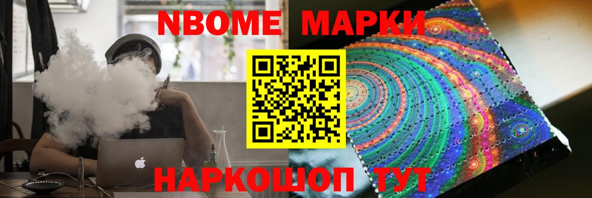 Лсд 25 экстази ecstasy Орёл